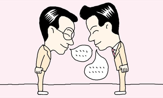 Korean Honorifics System