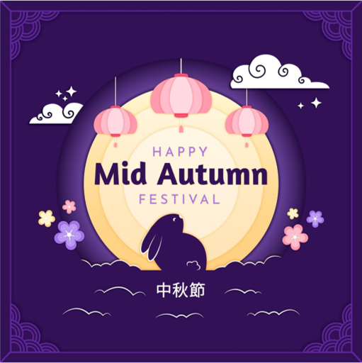 The Mid-Autumn Festival